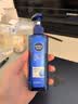 妮维雅（NIVEA）男士【水润透亮】补水保湿水活畅透精华啫喱150ml乳液生日礼物 实拍图