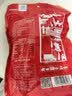 德州扒鸡山东特产货熏香扒鸡熟食鸡肉整鸡500g 实拍图