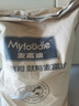 麦富迪狗粮 藻趣儿狗粮成犬粮牛肉螺旋藻 均衡营养15kg/30斤 实拍图