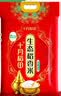十月稻田 生态稻香米 20斤（东北大米 香米 10kg/公斤） 实拍图