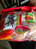 旺旺 雪饼 原味 400g 家庭装 休闲膨化食品饼干糕点小零食 实拍图