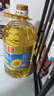 金龙鱼 食用油 葵花籽清香型调和油5L （新老包装随机发货） 实拍图