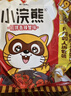 统一小浣熊 招牌香辣蟹味干脆面 35g*30包 整箱装儿时美食干脆面 实拍图