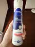 妮维雅（NIVEA）止汗喷雾专研焕亮爽身气雾-柔嫩肌肤150ml生日礼物送女友 实拍图
