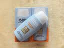 怡思丁（ISDIN）水感防晒霜隔离50ml*3 SPF50面部敏感肌军训户外高倍防晒送女友 实拍图