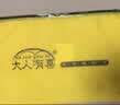 大人有喜术后胸衣隆胸术后假体固定内衣乳房重建术后塑专用压力胸衣 M 实拍图