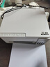 爱普生（EPSON）【6代新品】L3351墨仓式彩色打印机 微信打印/无线连接 家用AI学习打印机（打印、复印、扫描） 实拍图