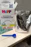 喜宝（HiPP）德国珍宝版益生菌DHA高钙儿童学龄前奶粉1+段（1-6岁）600g/盒 实拍图