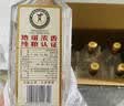 叙府 优质纯粮 浓香型白酒 52度 500ml*6瓶 整箱装 纯粮食酒 实拍图