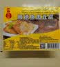 喜得佳深海大颗粒墨鱼饼250g潮汕手打鱼丸子火锅烧烤麻辣烫炸锅早餐食材 实拍图