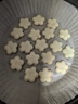 英氏婴幼儿麦芯低筋面粉500g 婴标自制辅食蛋糕面包吐司儿童早餐7月+ 实拍图