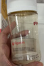贝亲（Pigeon）PPSU宽口径防胀气奶瓶240ml M号奶嘴 3个月+ AA191 实拍图