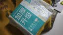 全棉时代加厚洗脸巾20抽*1包100%棉柔毛巾一次性20*20CM 实拍图