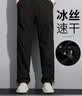 JEEP SPIRIT吉普休闲裤男春夏季直筒裤子男士多口袋工装男裤 黑色 L 实拍图
