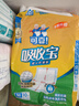 可靠（COCO）吸收宝成人护理垫XL10片(60*90cm)舒适防漏老年人隔尿垫产褥床垫 实拍图