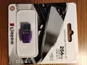 金士顿（Kingston）256GB Type-C USB3.2 Gen1 大容量手机电脑U盘 DTDUO3CG3 双接口 读速200MB/s 适用安卓苹果优盘 实拍图