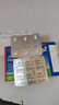 【原研药】开瑞坦氯雷他定片10mg*12片过敏性鼻炎荨麻疹皮肤瘙痒鼻窦炎鼻子痒流鼻涕感冒非西替利嗪布地奈德 实拍图