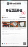 阿迪达斯Yeezy350透气椰子男女休闲鞋HQ7045 41 实拍图
