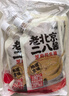 云山半老北京二八酱100g*5袋装28酱花生芝麻酱火锅蘸料拌热干面沙拉凉皮 实拍图