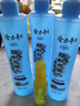 隆力奇驱蚊花露水喷雾套装清凉舒爽驱蚊液家庭装防蚊虫户外男女195ml*3 实拍图
