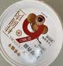 方家铺子零食大桶装桂圆肉500g 独立包装无核免剥桂圆干福建特产龙眼肉厚 实拍图