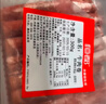 恒都 国产调理精选牛肉卷 300g*3 冷冻 国产黄牛 谷饲牛肉 实拍图