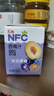 汇源100%NFC西梅汁礼盒装纯果汁健康饮料果蔬汁200ml*12盒礼盒果蔬汁 实拍图