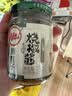 川娃子烧椒酱230g调味料下饭菜下饭酱拌饭拌面酱 辣椒酱 辣酱 调味酱 实拍图