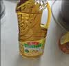 鲁花 【保真花生油】食用油 5S物理压榨 压榨一级花生油900ml 小包装 实拍图
