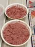 桃李旺（taoliwang）鹿肉新鲜现杀梅花鹿肉 鹿腱子 鹿腿带皮鹿排带皮生鲜鹿肉中秋礼盒 【2斤】梅花鹿肉 实拍图