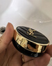 圣罗兰（YSL）粉气垫B10替换芯 遮瑕持久防晒化妆品生日礼物女 实拍图