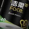 洁柔有芯卷纸 黑Face4层140克*30卷 厚韧耐用 卫生纸卷筒纸纸巾整箱 实拍图