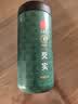 同仁堂品牌北京同仁堂芡实500g可磨粉莲子茯苓山药芡实汤材料非中药材 实拍图