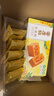 徐福记厚切金钻凤梨酥盒装158g 休闲零食 早餐面包糕点点心 办公室食品 实拍图