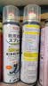 巨奇（JUQI）鞋子除臭杀菌喷雾360ml*3鞋子除臭剂银离子消毒杀菌鞋柜防臭脚气 实拍图