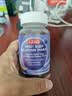 京东京造褪黑素睡眠软糖3mg 美国进口助眠失眠退黑素改善睡眠60粒 实拍图
