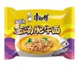 康师傅 方便面 经典酸香爽金汤肥牛面五连包105g*5 泡面袋装 方便食品 实拍图