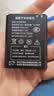 探电者815060AR随身WiFi电池 与B803 HDS725060 JYTD-815060AR 815060 TD-LTE 4G电池通用 3000mAh 2块电池 实拍图