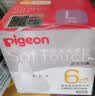 贝亲（Pigeon）自然实感第3代启衔奶嘴 宽口径奶嘴 L号-1只装 6个月以上 BA132 实拍图