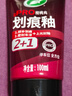 龟牌（Turtle Wax）划痕蜡封釉漆面通用色汽车划痕修复神器深度划痕刮痕抛光蜡补漆 实拍图