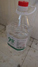 万聚医疗95%医用酒精消毒液2.5L高浓度乙醇拔罐火疗酒精灯燃料燃烧 实拍图