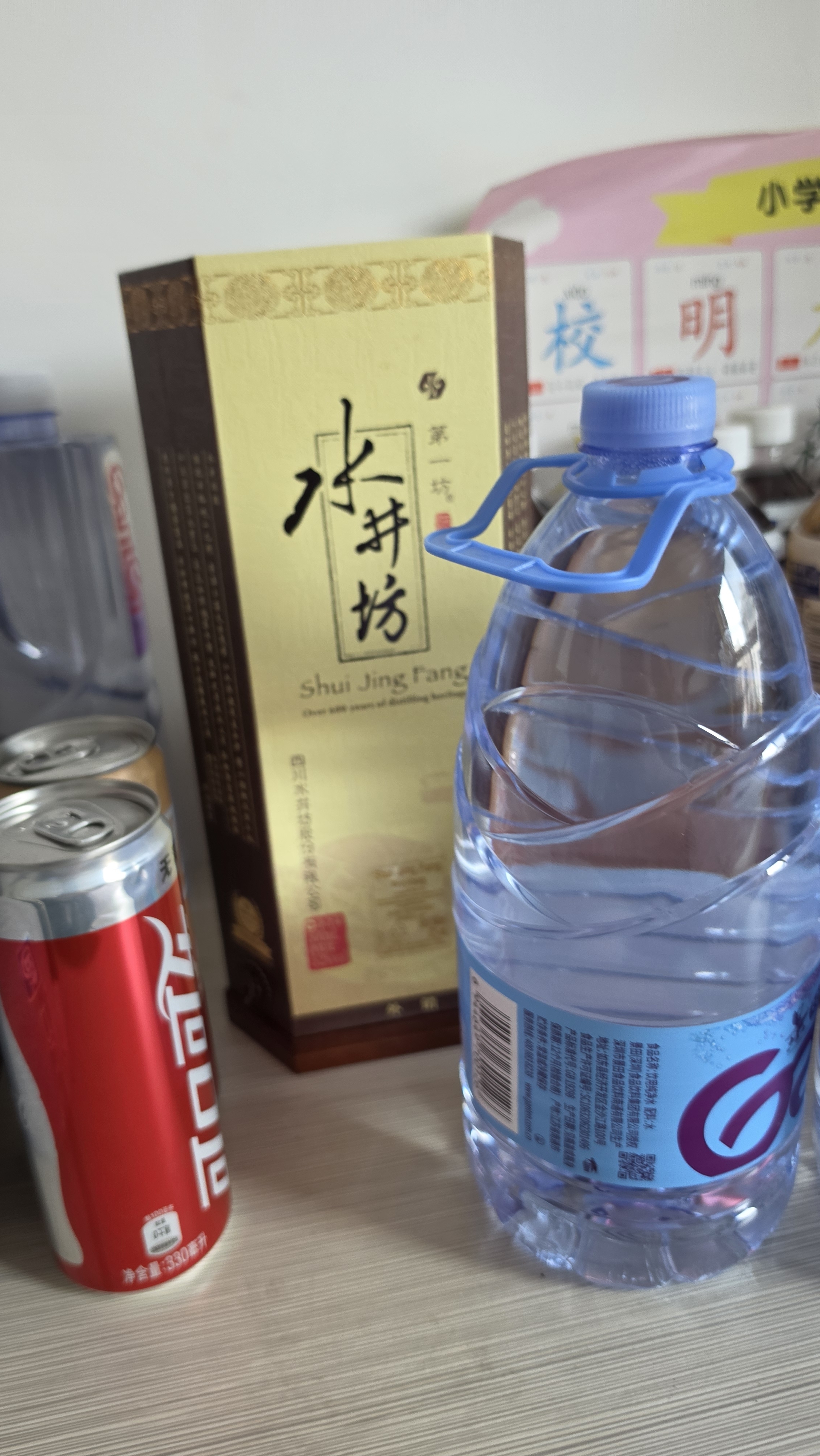 可口可乐（Coca-Cola）汽水碳酸饮料330ml*24罐*2箱 家庭组合装 新老包装随机发 健怡无糖可乐24罐*2箱【热卖】 实拍图