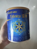 美赞臣蓝臻幼儿配方奶粉3段（12-36月）300g*1罐+丝塔芙大白罐85g 实拍图