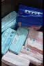 七度空间优雅卫生巾超薄透气日夜组合棉柔空气感姨妈巾76片【新国标认证】 实拍图