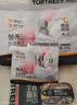 领先成猫尝鲜礼包主食级烘焙猫粮猫条餐盒汤包（新老款随机发货） 实拍图