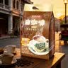 益昌老街（AIK CHEONG OLD TOWN）2+1原味速溶白咖啡粉 冲调饮品 马来西亚进口 100条2000g 实拍图