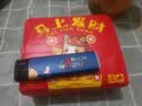 【京东物流】抽纸餐巾纸卫生纸4层加厚生活春节节庆多用面巾纸抽 马上发财抽纸1包装 实拍图