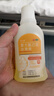 3盒装 金口馨 复方氯己定含漱液300ml*3瓶 用于牙龈炎冠周炎 口腔黏膜炎 牙龈出血牙周脓肿 口腔黏膜溃疡 实拍图