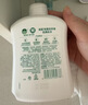 滴露（Dettol）洗手液液体经典松木500g+500g补充装儿童家庭护手替换 实拍图