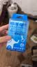 鼻精灵BGO海盐水凝胶鼻舒棒儿童成人鼻舒精油鼻敏干痒保湿润鼻24支/盒 实拍图